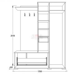 Прихожая Саша - 6 в Игриме - igrim.mebel24.online | фото 2