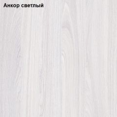 Прихожая София 1 в Игриме - igrim.mebel24.online | фото 2