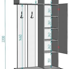 Прихожая с зеркалом V1_M в Игриме - igrim.mebel24.online | фото 2