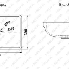 Раковина MELANA MLN-78441 в Игриме - igrim.mebel24.online | фото 2