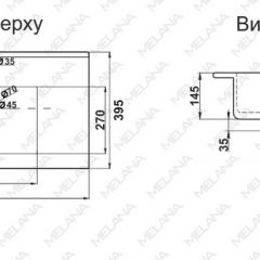 Раковина MELANA MLN-R75 в Игриме - igrim.mebel24.online | фото 2