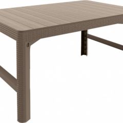 Раскладной стол Лион с регулируемой высотой столешницы (Lyon rattan table) капучино (h400/650) в Игриме - igrim.mebel24.online | фото 2