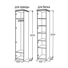 Шкаф 1-но дверный для белья Ольга-13 в Игриме - igrim.mebel24.online | фото 2