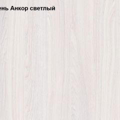 Шкаф 3-х дверный Ольга-1Н для одежды и белья в Игриме - igrim.mebel24.online | фото 3