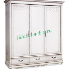 Шкаф для одежды Оскар (ММ-216-01/03Б) в Игриме - igrim.mebel24.online | фото 3