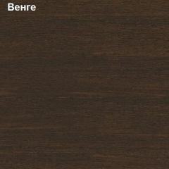 Шкаф для одежды средний Логика Л-8.2 в Игриме - igrim.mebel24.online | фото 3