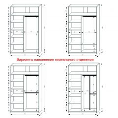 Шкаф-купе 1400 серии SOFT D1+D3+B2+PL1 (2 ящика+1штанга) профиль «Графит» в Игриме - igrim.mebel24.online | фото 7