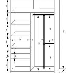 Шкаф-купе 1400 серии SOFT D8+D2+B2+PL4 (2 ящика+F обр.штанга) профиль «Графит» в Игриме - igrim.mebel24.online | фото 3