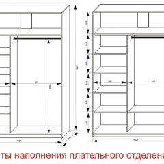 Шкаф-купе 1600 серии SOFT D6+D6+B2+PL3 (2 ящика+2штанги) профиль «Капучино» в Игриме - igrim.mebel24.online | фото 8