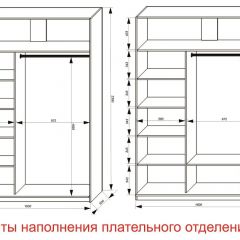 Шкаф-купе 1600 серии SOFT D8+D2+B2+PL4 (2 ящика+F обр.штанга) профиль «Капучино» в Игриме - igrim.mebel24.online | фото 7