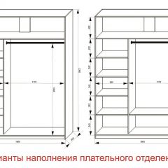 Шкаф-купе 1800 серии SOFT D1+D3+B2+PL1 (2 ящика+1штанга) профиль «Графит» в Игриме - igrim.mebel24.online | фото 6