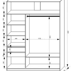 Шкаф-купе 1800 серии SOFT D6+D4+B2+PL2 (2 ящика+1штанга+1 полка) профиль «Капучино» в Игриме - igrim.mebel24.online | фото 3