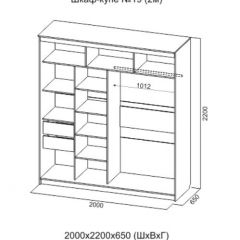 Шкаф-купе №19 Серия 3 Инфинити с зеркалами (2000) Ясень Анкор светлый в Игриме - igrim.mebel24.online | фото 6