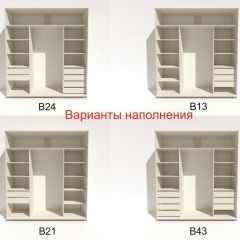 Шкаф-купе 2100 серии SOFT D4+D4+D4+B22+PL1 (по 2 ящика лев/прав+1штанга) профиль «Графит» в Игриме - igrim.mebel24.online | фото 6