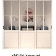 Шкаф-купе 2150 серии NEW CLASSIC K1+K1+K1+B22+PL4 (по 2 ящика лев/прав+F обр.штанга) профиль «Капучино» в Игриме - igrim.mebel24.online | фото 16