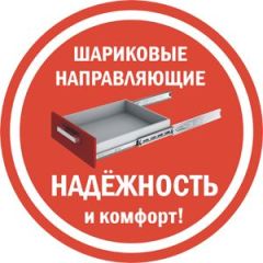 Шкаф-купе с зеркалом T-5-230х235х45-M "ТОП" в Игриме - igrim.mebel24.online | фото 7