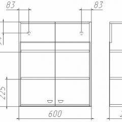 Шкаф навесной Классик 02-60 Айсберг (DA1060H) в Игриме - igrim.mebel24.online | фото 2