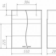 Шкаф навесной Волна 02-55 АЙСБЕРГ (DA1026H) в Игриме - igrim.mebel24.online | фото 3