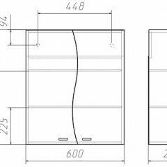 Шкаф навесной Волна 02-60 АЙСБЕРГ (DA1027H) в Игриме - igrim.mebel24.online | фото 3