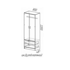 Шкаф платяной Дуэт с ящиками (Ясень шимо темный/светлый) в Игриме - igrim.mebel24.online | фото 2