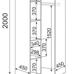 Шкаф угловой с зеркалом ОСТИН М01 (ЯШС) в Игриме - igrim.mebel24.online | фото 3