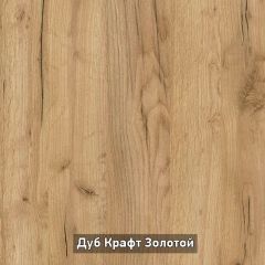 ВИРТОН 21 Шкаф-витрина в Игриме - igrim.mebel24.online | фото 15