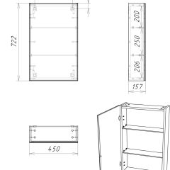 Шкаф-зеркало Craft 45 левый/правый Домино (DCr2211HZ) в Игриме - igrim.mebel24.online | фото 10