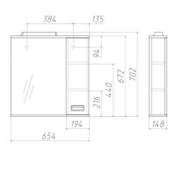 Шкаф-зеркало Cube 65 Эл. ПРАВЫЙ Домино (DC5007HZ) в Игриме - igrim.mebel24.online | фото 2