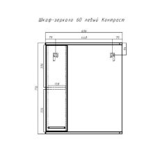 Шкаф-зеркало Контраст 60 левый АЙСБЕРГ (DA2704HZ) в Игриме - igrim.mebel24.online | фото 8