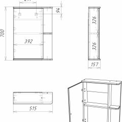 Шкаф-зеркало Норма 1-50 левый АЙСБЕРГ (DA1601HZ) в Игриме - igrim.mebel24.online | фото 9