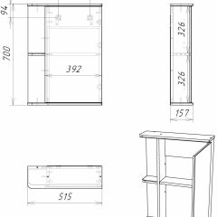 Шкаф-зеркало Норма 1-50 правый АЙСБЕРГ (DA1602HZ) в Игриме - igrim.mebel24.online | фото 8