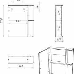 Шкаф-зеркало Норма 1-55 левый АЙСБЕРГ (DA1603HZ) в Игриме - igrim.mebel24.online | фото 8