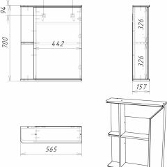 Шкаф-зеркало Норма 1-55 правый АЙСБЕРГ (DA1604HZ) в Игриме - igrim.mebel24.online | фото 9