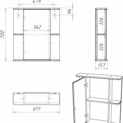 Шкаф-зеркало Норма 2-60 левый АЙСБЕРГ (DA1611HZ) в Игриме - igrim.mebel24.online | фото 10