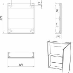 Шкаф-зеркало Норма 60 1 дверь АЙСБЕРГ (DA1639HZ) в Игриме - igrim.mebel24.online | фото 9