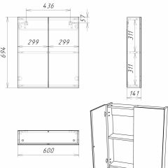 Шкаф-зеркало Норма 60 2 двери АЙСБЕРГ (DA1619HZ) в Игриме - igrim.mebel24.online | фото 10