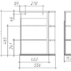 Шкаф-зеркало Оазис 55 Идеал левый/правый Домино (DI44170HZ) в Игриме - igrim.mebel24.online | фото 10