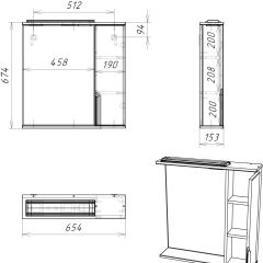 Шкаф-зеркало Optima 65 Эл. правый глянец Домино (DO1907HZ) в Игриме - igrim.mebel24.online | фото 14