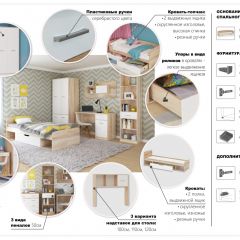 Система Стелс Стол письменный 120 1д1ящ Дуб сонома/Белый в Игриме - igrim.mebel24.online | фото 4