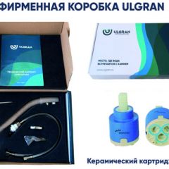 Смеситель ULGRAN U-002 в Игриме - igrim.mebel24.online | фото 16