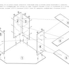 Стол письменный СП-2 (угловой) дуб грей в Игриме - igrim.mebel24.online | фото 5