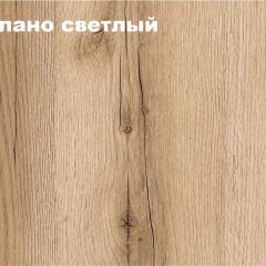 КВАДРО Спальный гарнитур (модульный) в Игриме - igrim.mebel24.online | фото 3