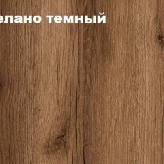 КВАДРО Спальный гарнитур (модульный) в Игриме - igrim.mebel24.online | фото 5