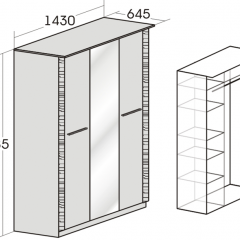 Спальный гарнитур Элана (модульная) Дуб сонома в Игриме - igrim.mebel24.online | фото 7