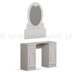 ГАРМОНИЯ Спальный гарнитур (модульная) МДФ в Игриме - igrim.mebel24.online | фото 6