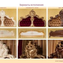 Спальный гарнитур Шейх (модульная) в Игриме - igrim.mebel24.online | фото 16