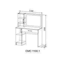 СОФИ Спальный гарнитур (модульный) в Игриме - igrim.mebel24.online | фото 13