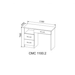 СОФИ Спальный гарнитур (модульный) в Игриме - igrim.mebel24.online | фото 15