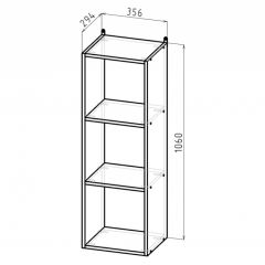 Стеллаж 3 секции (белый) в Игриме - igrim.mebel24.online | фото 2