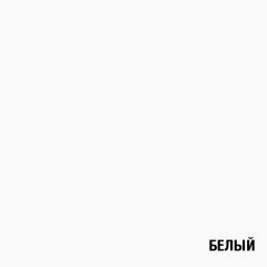 Стеллаж Элемент-1 (белый) в Игриме - igrim.mebel24.online | фото 3